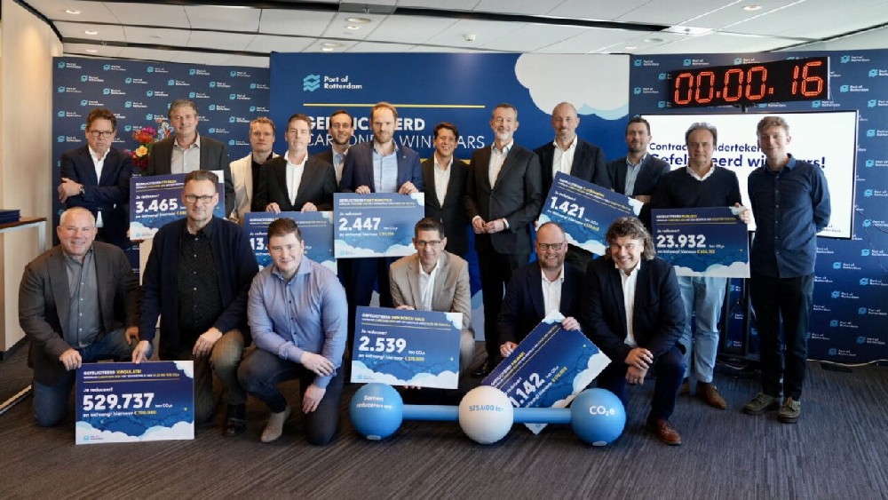 鹿特丹港支持Carbonbid以减少排放